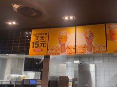 -麦当劳(凯德MALL太阳宫店)