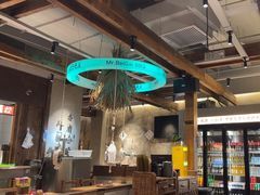 -北丐先生·野馄饨烧烤(泰达E街区店)
