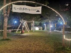 -陶缘一号·四季缘·老字号顺德菜·户外婚礼家宴(西滘店)