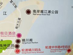-武昌中华路码头(轮渡站)