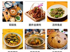 -几荷·恰似故人来(秀水广场店)