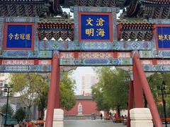 -沧州文庙