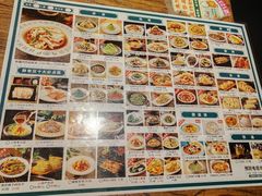 -胖老汉(北京路店)