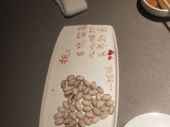 -海底捞火锅(万象城店)