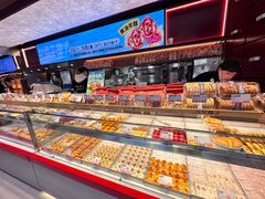 -吴酥生宫廷酥饼(韶山北路店)