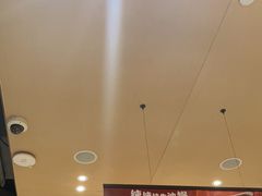 -海底捞火锅(方圆荟店)