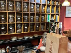 -RUMORS COFFEE ROASTERY鲁马滋咖啡(湖南路店)