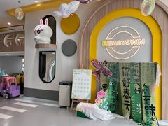 -艾悠宝亲子游泳·水育早教·婴幼儿游泳·儿童游泳