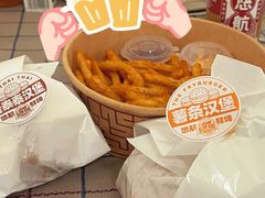 -悠航SLOWBOAT(三里屯店)