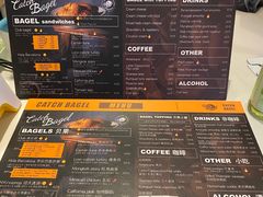 -Catch Bagel(芳草地店)