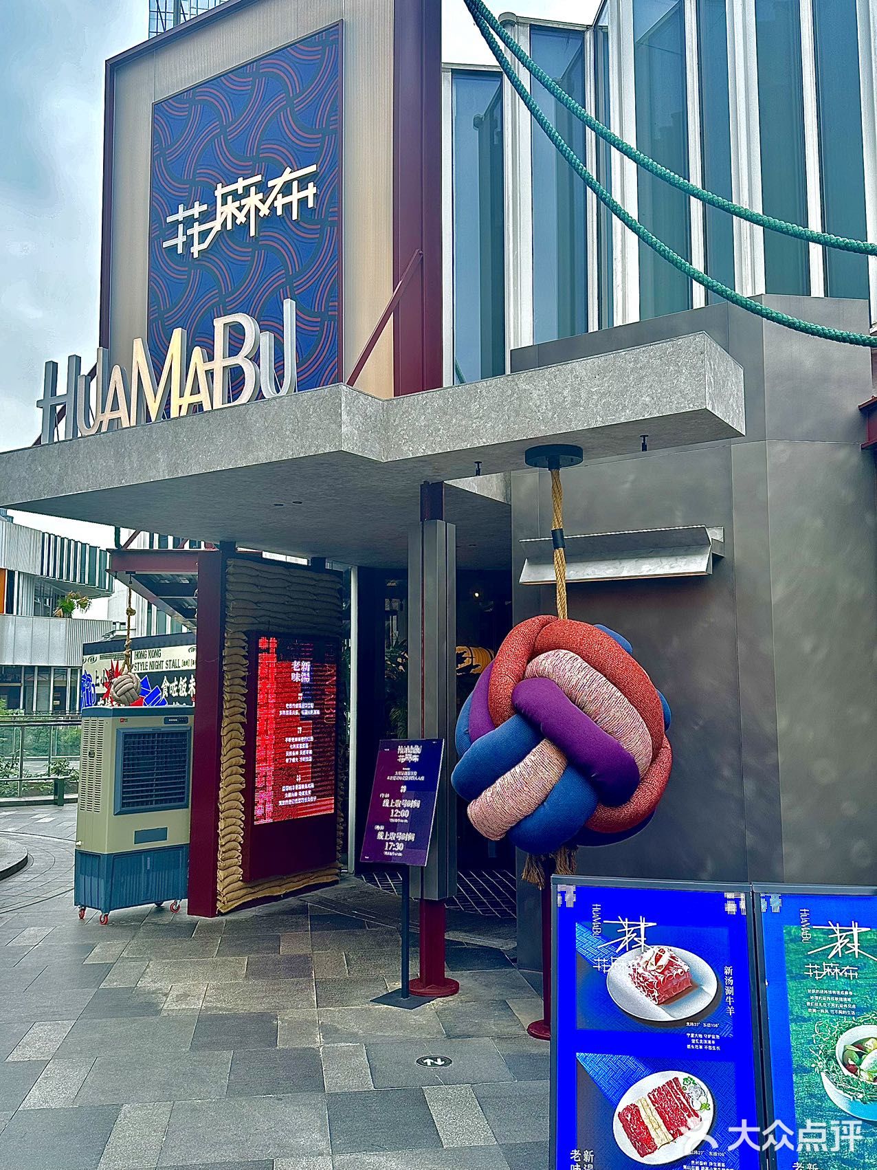 我宣布下一个排大队火锅诞生了❣️