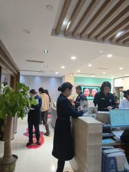-重庆星宸整形美容医院