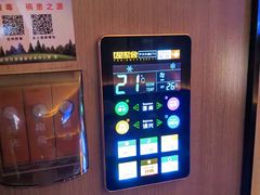 -星聚会KTV(苏州尹山湖歌林公园店)