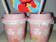 生酪拿铁-御品轩(凤城二路店)