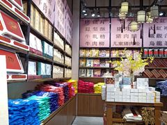 -黄胜记鼓浪屿肉松店(龙头路店)