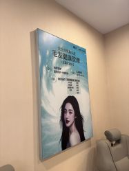 -长沙雅美医疗美容医院
