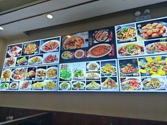 -金丝饭庄(金丝新天地保障性住宅小区店)
