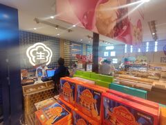 -昆明冠生园·蛋糕·面包(南强街店)