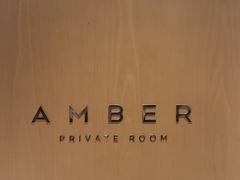 -Amber(香港置地文华东方酒店)