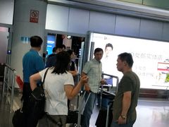-常州奔牛国际机场