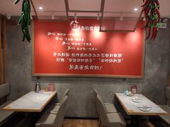 -叁拾壹克饺子·东北菜(国贸店)