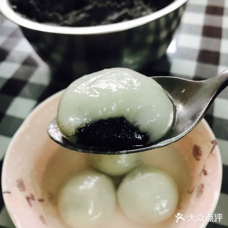古法流沙芝麻汤圆