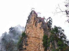 -塔云山
