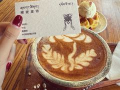 -乌托邦咖啡(武侯祠店)