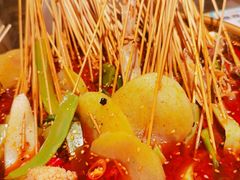 红油钵钵鸡-古真记钵钵鸡(老公园店)