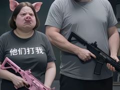 -枪馆1号实弹射击俱乐部