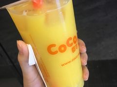 -CoCo都可(建外SOHO店)