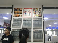 -黄金时代健身(CBD店)