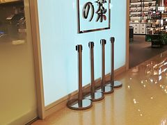 -奈雪的茶(大悦城店)