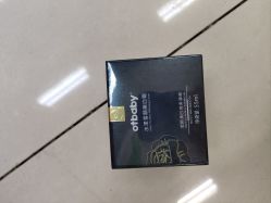 -孩子王童乐园(沭阳吾悦广场店)