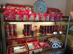 零售区-味多美(上南路店)