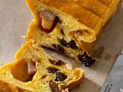 肉桂苹果慢炖吐司-慢熟面包店bud bread(孩儿巷店)