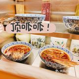 国博独特泰式自助