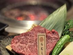 -神户牛排 石田屋(本店)