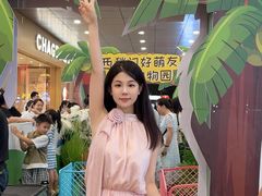 -开元商城(西旺店)