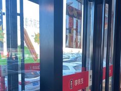-李先生牛肉面大王(欧亚卖场店)