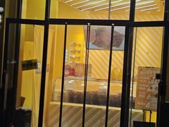 -周黑鸭(郑州金水区金水路曼哈顿广场店)