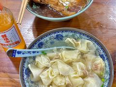 -荣阳楼(山塘街店)