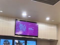 -杨氏青龙虾·羊蝎子(珠江路店)