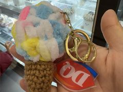 -DQ·蛋糕·冰淇淋(科华王府井店)