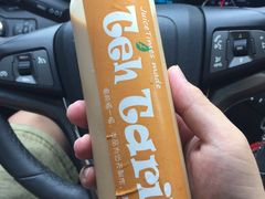 -JUICE  TIMES(中茵海华店)