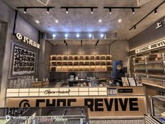 -巧克玩家·城市伴手礼(in88银泰店)