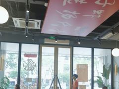 -杨氏青龙虾·吃蟹季(珠江路店)
