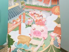 -爸爸糖吐司面包(大连高新锦辉商场店)