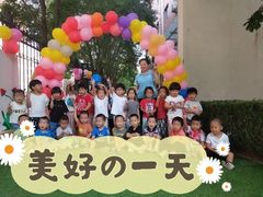 -北京市朝阳区阳光起点幼儿园(东坝园)