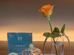 -浙江西子宾馆·牡丹厅